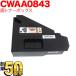 ٻΥեӥͥΥ١ CWAA0843 ߴܥȥ ѥȥʡܥå DocuPrint CP400d CP400ps