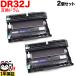  Brother для DR32J сменный барабан 2 шт. комплект 84XXM000147 2 шт. комплект DCP-L2600DW DCP-L2660DW FAX-L2800DW HL-L2400D HL-L2460DW MFC-L2860DW