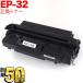  Canon для EP-32 тонер-картридж сменный тонер 1561A013 черный LBP-470 LBP-1310
