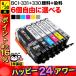  Canon для принтер чернила BCI-331-330 сменный чернильный картридж свободный выбор 6 шт. комплект свободный cho стул можно выбрать 6 шт. комплект 