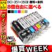 BCI-351XL+350XL Canon для принтер чернила сменный чернильный картридж больше количество свободный выбор 8 шт. комплект свободный cho стул можно выбрать 8 шт 