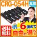 �L���m���p CRG-054H �g�i�[�J�[�g���b�W 054H �݊��g�i�[ ���R�I��6�{�Z�b�g �t���[�`���C�X ��e�� �I�ׂ�6�Z�b�g