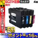 GC21H ꥳ ߴ󥯥ȥå   ͳ4ĥå ե꡼祤 ٤4 IPSIO GX 5000
