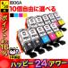 IB06 очки Epson для можно выбрать 10 шт PX-S5010 сменный чернила свободный cho стул свободный выбор 