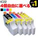 ˤϺP18 IC22 ꥹ ץ ٤4 ICY22 ICM22 ICC22 ICBK22 PX-V700 CC-660PX CC-600PX ߴ ե꡼祤 ͳ