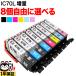 IC6CL70 IC6CL70L IC70 вишня Epson для больше количество можно выбрать 8 шт сменный чернила свободный cho стул свободный выбор 