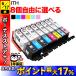 ITH-6CL гинкго Epson для можно выбрать 8 шт ITH-M ITH-LC ITH-Y ITH-C ITH-BK сменный чернила свободный cho стул свободный выбор 