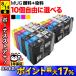 �G�v�\�� �v�����^�[�C���N �}�O�J�b�v MUG-4CL �I�ׂ�10�� MUG-C MUG-M MUG-Y MUG-BK EW-052A EW-452A �݊� �t���[�`���C�X