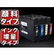 GC21H ꥳ ߴ  L 4å 4å(륤) IPSIO GX 5000 IPSIO GX 7000