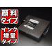15ϺP16 GC21KH ꥳ GC21H ߴ   L ֥å ֥å(륤) IPSIO GX 5000 IPSIO GX 7000