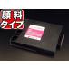 GC21M ꥳ GC21 ߴ  ޥ LAWSONǥб ޥ(륤) IPSIO GX 2500 IPSIO GX 2800V