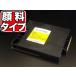 GC21Y ꥳ GC21 ߴ   LAWSONǥб (륤) IPSIO GX 2500 IPSIO GX 2800V