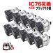 �ő�P18��������WEEK ICBK76 �G�v�\���p �v�����^�[�C���N IC76 �݊��C���N�J�[�g���b�W ��e�� �u���b�N 10�Z�b�g ��e�ʃu���b�N�~10�Z�b�g