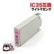 ICLM35 ץ ץ󥿡 IC35 ߴ󥯥ȥå 饤ȥޥ PM-A900 PM-A950 PM-D1000