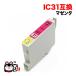 ICM31 ץ ץ󥿡 IC31 ߴ󥯥ȥå ޥ PX-A550 PX-V500 PX-V600