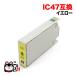 ICY47 ���ץ����� �ץ�󥿡����� IC47 �ߴ����󥯥����ȥ�å� �������� PM-A970 PM-T990