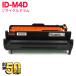  Oki Electric для ID-M4D утилизация барабан B410dn B430dn