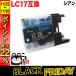 LC17C ֥饶 ץ󥿡 LC17 ߴ󥯥ȥå  (LC12Ʊ) MFC-J6510DW MFC-J6910CDW