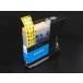 25ϺP16 LC211C ֥饶 ץ󥿡 LC211 ߴ󥯥ȥå  DCP-J963N-B DCP-J963N-W DCP-J962N DCP-J968N