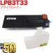 ˤϺP17 ץ LPB3T33 ETȥå ꥵȥʡ ֥å LP-S3590 LP-S3590PS LP-S3590Z LP-S4290 LP-S4290PS