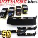 ץ LPC3T18 ߴȥʡ M  LPC3K17K ꥵɥ Υ˥å 48 ȥʡɥ 48ĥå