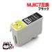 ĶPayP18 MJIC7 ץ ץ󥿡 MJIC ߴ󥯥ȥå ֥å MJ-810C MJ-830C MJ-830CS MJ-830CS2 PM-2000C PM-600C