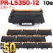 NEC для PR-L5350-12 сменный тонер 10 шт. комплект черный 10 шт. комплект MultiWriter 5350