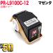 NEC PR-L9100C ߴȥʡ PR-L9100C-12 ޥ Color MultiWriter 9100C