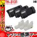 ������ߥ��� TK-3131 �ꥵ������ȥʡ� 3�ܥ��å� �ѥȥʡ��ܥå�����° �֥�å� 3�ĥ��å� LS-4300DN LS-4200DN
