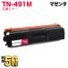  Brother для TN-491M сменный тонер 84GT810M147 пурпурный MFC-L8610CDW MFC-L9570CDW HL-L8360CDW HL-L9310CDW