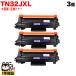 ֥饶 TN32JXL ߴȥʡ 3ܥå  TN32J ֥å 3ĥå DCP-L2600DW DCP-L2660DW FAX-L2800DW HL-L2400D