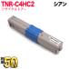  Oki Electric для TNR-C4H2 сменный тонер TNR-C4HC2 большая вместимость Cyan C510dn C530dn MC561dn