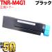  Oki Electric для TNR-M4G1 сменный тонер черный B432dnw