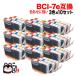 BCI-7E/3MP Υ ץ󥿡 BCI-7E ߴ ˶ 310å 糰310