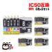 IC6CL50 ץ ץ󥿡 IC50 ߴ󥯥ȥå  65å EP-301 EP-302 EP-702A EP-703A EP-704A