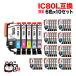 IC6CL80L ץ ץ󥿡 IC80 ߴ󥯥ȥå  610å EP-707A EP-708A EP-777A EP-807AB