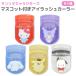  Sanrio герой z переносной ресницы машина la-1 шт щипцы для завивки ресниц макияж compact все 5 вид из выбор 