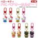  Hello Kitty PVC пара брелок для ключа 1 шт все 4 вид 