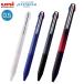  Mitsubishi карандаш uni jet Stream тонкий compact 3 цвет шариковая ручка 0.5 SXE3-JSS-05 все 4 цвет из выбор 