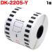 ߤȯ ֥饶 ԡå DKơ (Ǯ) DK-2205Y ߴ Ĺܻơ()  62mm30.48m