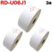 ֥饶 RD ץ쥫åȻ٥ (Ǯ) RD-U06J1 ߴ 40mm60mm ָԻ 1126 3ĥå