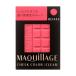 信頼の【資生堂認定ショップ】 資生堂 マキアージュ　チークカラー(クリア）RD444　レフィル 　条件付き送料無料！