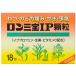  указание no. 2 вид фармацевтический препарат long три .IP ранулы 18. бесплатная доставка по всей стране u