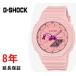 �J�V�I G�V���b�N GMA-S2100PR-4AJR