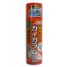 �J�C�K�����V�G�A�]�[�� 480ml �J�C�K�����V�ގ�