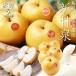  груша новый . Izumi груша ...... Tottori производство 5kg ( красный превосходящий .. предмет для ) груша мир груша нет красный груша нет ( красный превосходящий .. предмет для )(S-4L).. выдающийся бесплатная доставка 
