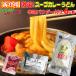 pili. ультра выбор суп карри оригинальный сырой .. udon 6 порции . тест пудра имеется комплект кошка pohs пробный .. бесплатная доставка еда супер-скидка отметка использование пробный товар образец 