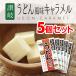  Сикоку .. Kagawa . земля производство сувенир udon способ тест карамель 5 коробка комплект название производство товар udon префектура 