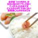 �V�� �ߘa�W�N�Y ��� �ЂƂ߂ڂ� ���� 5kg�~�R�� 15kg �� ���� ���k�`�֐� ������ �P�T�L�� �֘A�摜1
