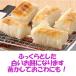 �V�� �ߘa�W�N�Y ��� �����˂��� ���� 2kg 1.3�� ���`�� ���ꌧ������ �������� �������� ��������s�� ��}�փR���p�N�g���� �֘A�摜1